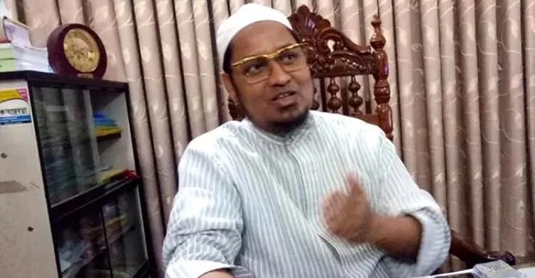 ছবিঃ সংগৃহীত