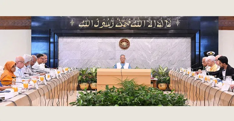 ‘জাতীয় লজিস্টিকস নীতি-২০২৫’ অনুমোদন