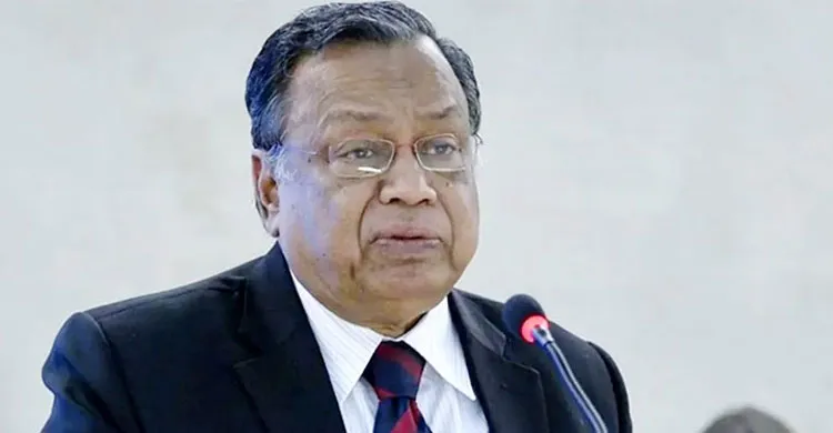 ছবিঃ সংগৃহীত