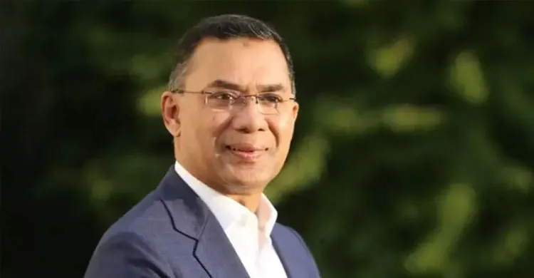 ছবিঃ সংগৃহীত