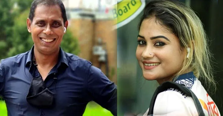 ছবিঃ সংগৃহীত