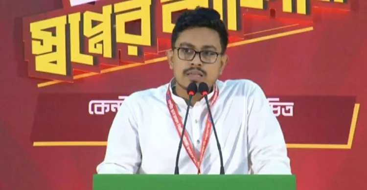 নতুন বাংলাদেশে মুক্তিযুদ্ধের ব্যবসা চলবে না: ডাকসু ভিপি