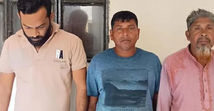 ফরিদপুরে আওয়ামী লীগের তিন নেতাকর্মী গ্রেপ্তার