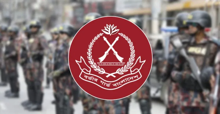 ছবিঃ সংগৃহীত