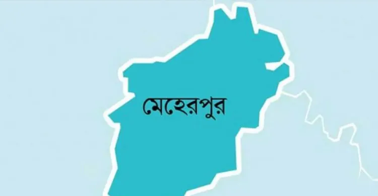 ছবিঃ সংগৃহীত