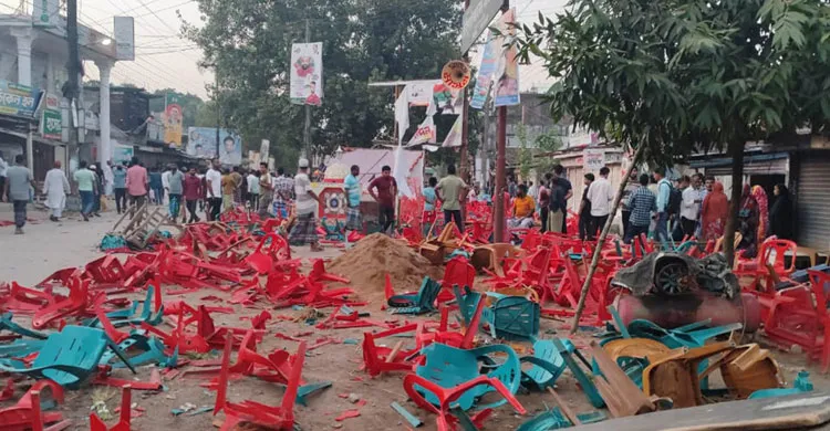 ছবিঃ সংগৃহীত