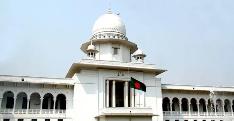 ইসির সিদ্ধান্ত অবৈধ, বাগেরহাটে চারটি আসন বহাল রাখতে হাইকোর্টের নির্দেশ