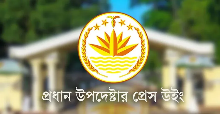 রাজধানীর সব ধর্মীয় প্রতিষ্ঠানে নিরাপত্তা জোরদার