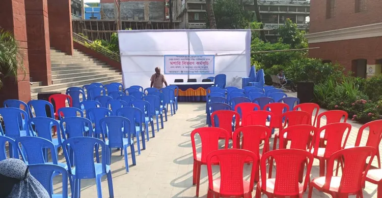 আবু নছরের মশারি কেউ নিতে আসেনি, অনুষ্ঠান বাতিল