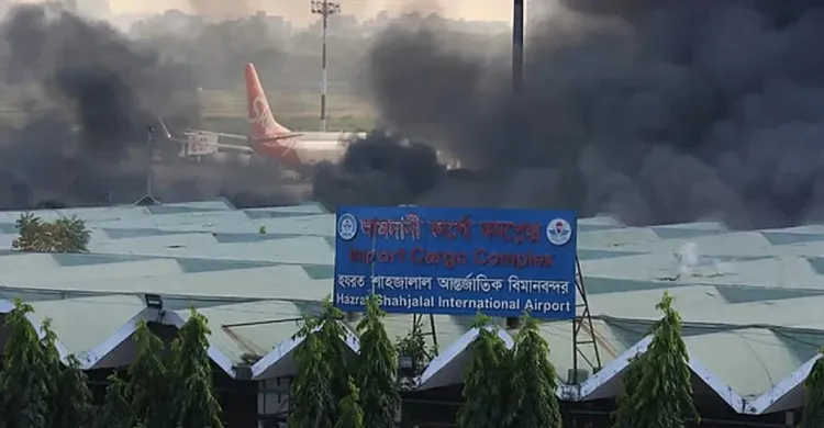 বিমানবন্দরের স্ট্রং রুমে আমদানিকৃত বিপুল অত্যাধুনিক অস্ত্র ও গুলি চুরির ঘটনা রহস্যাবৃত