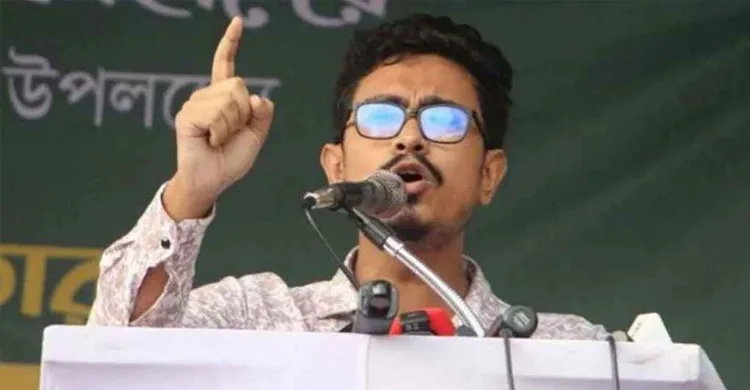 ছবিঃ সংগৃহীত