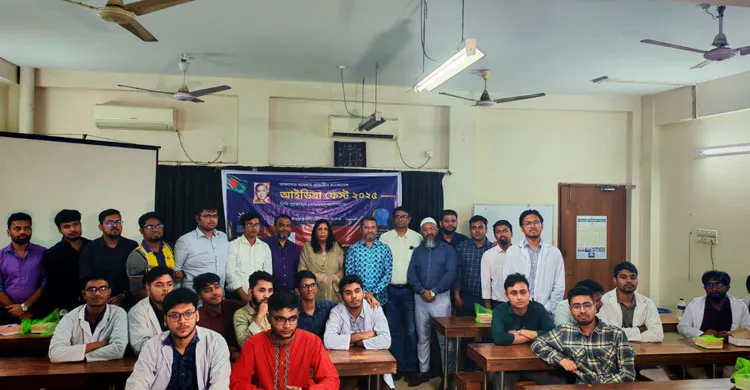 শহীদ সোহরাওয়ার্দী মেডিকেল কলেজে ‘তারুণ্যের ভাবনায় আগামীর বাংলাদেশ’ আইডিয়া ফেস্ট অনুষ্ঠিত