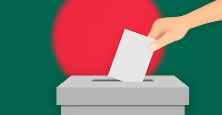 গণভোটে যে চার প্রশ্নে হ্যাঁ-না ভোট দিতে হবে