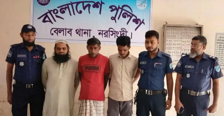 ভুয়া পরিচয়ে জাতীয় পরিচয়পত্র করতে এসে রোহিঙ্গাসহ আটক ৩