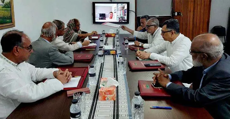 বিএনপির স্থায়ী কমিটির জরুরি বৈঠক, ভার্চুয়ালি যোগ দিয়েছেন তারেক রহমান