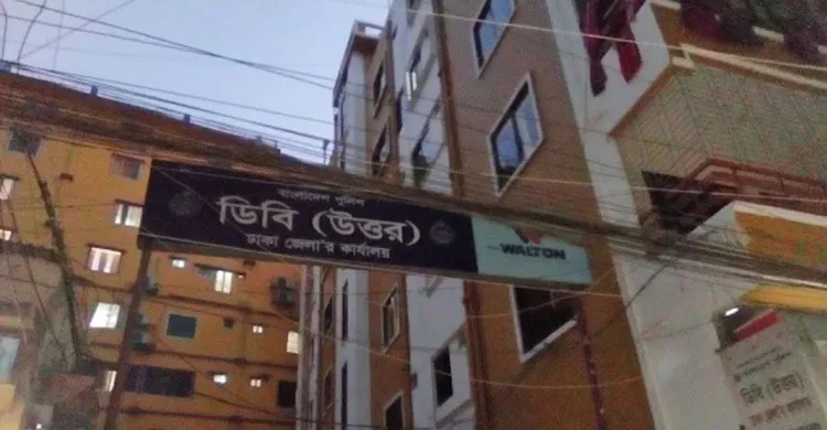 স্বর্ণ ব্যবসায়ীর ৬৫ লাখ টাকা লুটের ঘটনায় র‍্যাব ডিবির পাঁচ কর্মকর্তা আটক, টাকা উদ্ধার