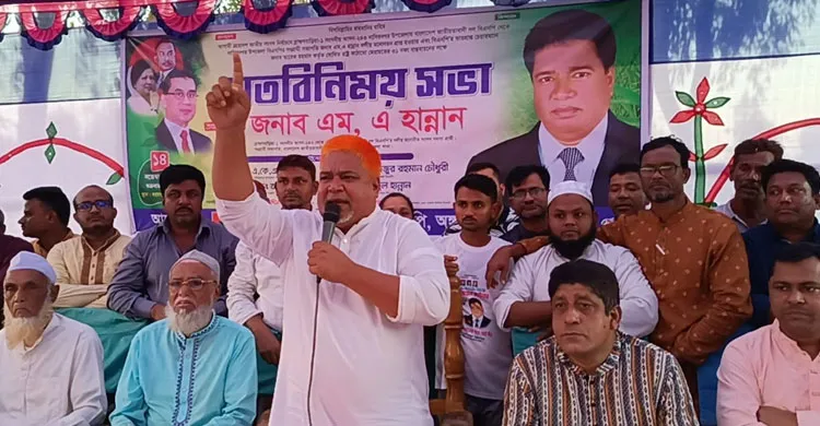 নাসিরনগরের ধরমন্ডলে বিএনপি প্রার্থী এমএ হান্নানের মতবিনিময় সভা