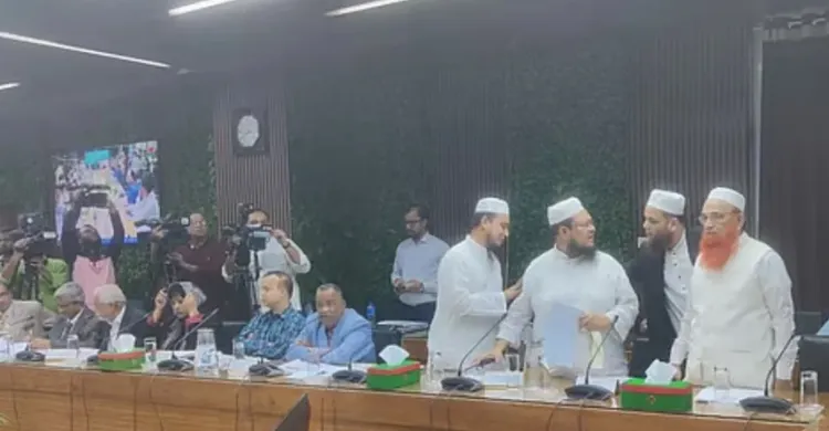 ইসলামী ঐক্যজোটের একাংশকে ইসির সংলাপ থেকে বের করে দেওয়া হলো