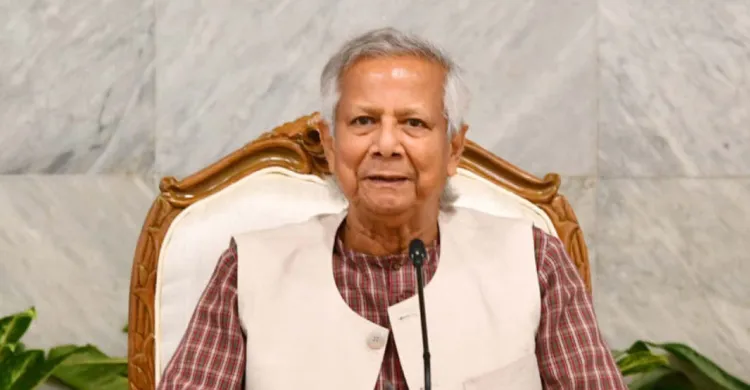 প্রতারণার গণভোট: ড. ইউনূসের দ্বৈত নির্বাচনের ফাঁদে রাষ্ট্রীয় সংস্কার আন্দোলনের ভবিষ্যৎ সংকট