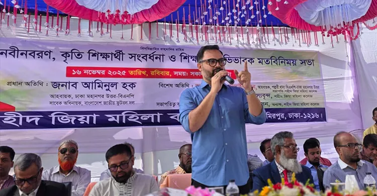 শিক্ষাঙ্গনে খেলাধুলা ও সংস্কৃতি বাধ্যতামূলক করার কথা বললেন আমিনুল হক