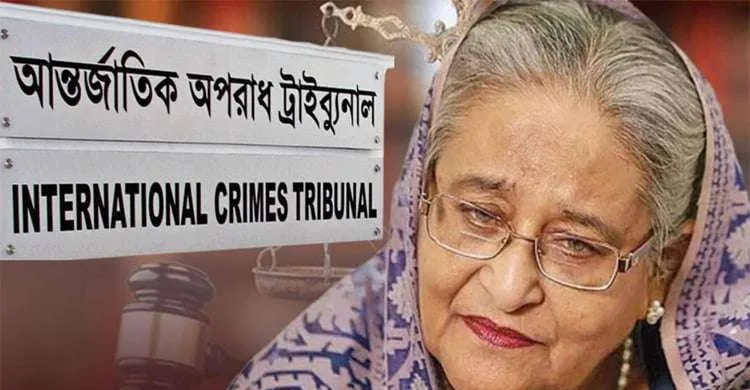 শেখ হাসিনার বিরুদ্ধে দায়ের করা যত মামলা