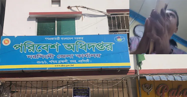 পরিবেশ অধিদপ্তর ও সাংবাদিক ম্যানেজ করেই চলে ডাইং ফ্যাক্টরিগুলো