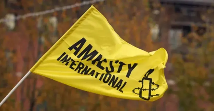 হাসিনা–আসাদের রায়কে অস্বচ্ছ ও অন্যায্য বলল অ্যামনেস্টি ইন্টারন্যাশনাল