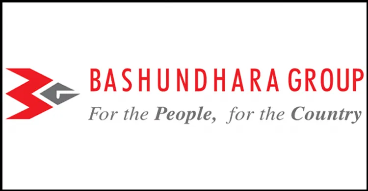 ছবিঃ সংগৃহীত