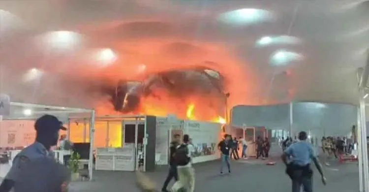 ব্রাজিলে কপ৩০ সম্মেলনে ভয়াবহ অগ্নিকাণ্ড