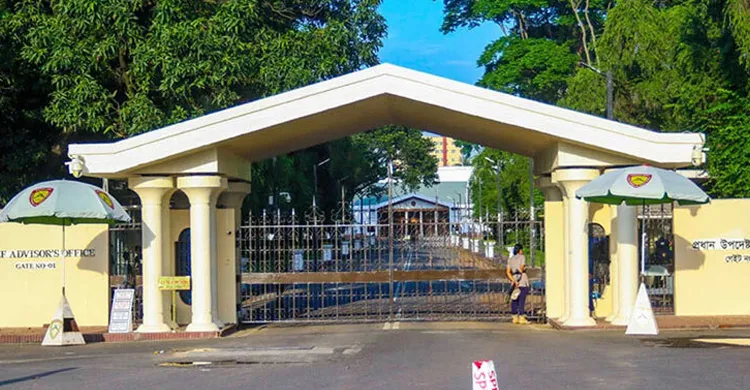 ভূমিকম্পে প্রধান উপদেষ্টার কার্যালয় হেলে পড়ার খবর ‘সত্য নয়’