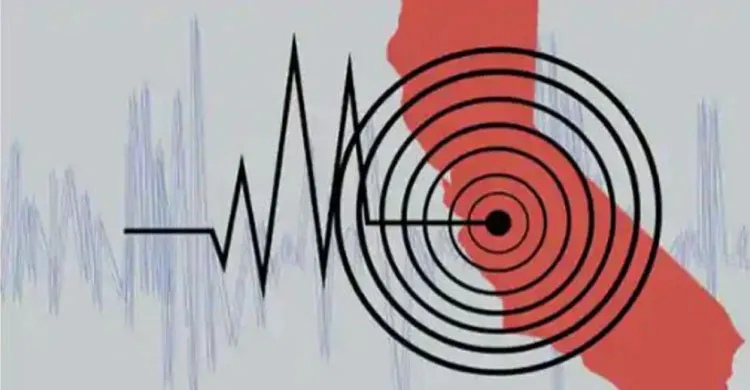 ভূমিকম্পের সময় খলিফা ওমর বিন আব্দুল আজিজের তিনটি উপদেশ