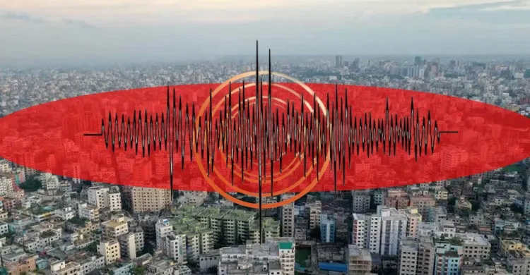 ২৪ ঘণ্টার ব্যবধানে ফের ভূমিকম্প