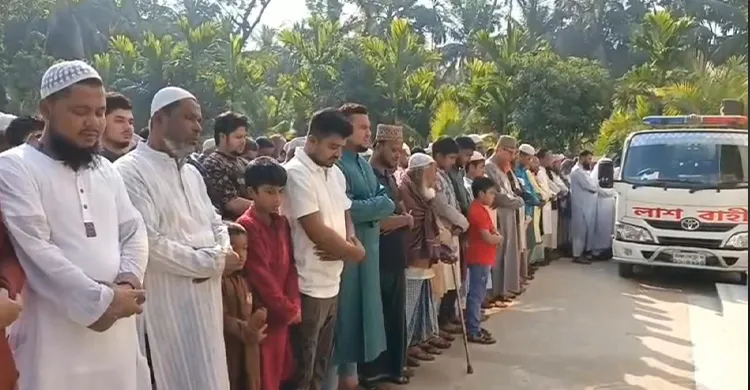 লক্ষ্মীপুরে ভূমিকম্পে নিহত বাবা-ছেলের দাফন সম্পন্ন