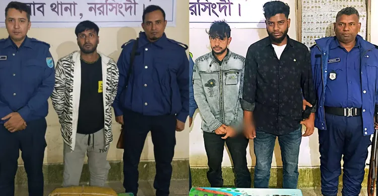 নরসিংদীতে পৃথক অভিযানে গাঁজা ও ফেনসিডিল উদ্ধার, আটক ৩