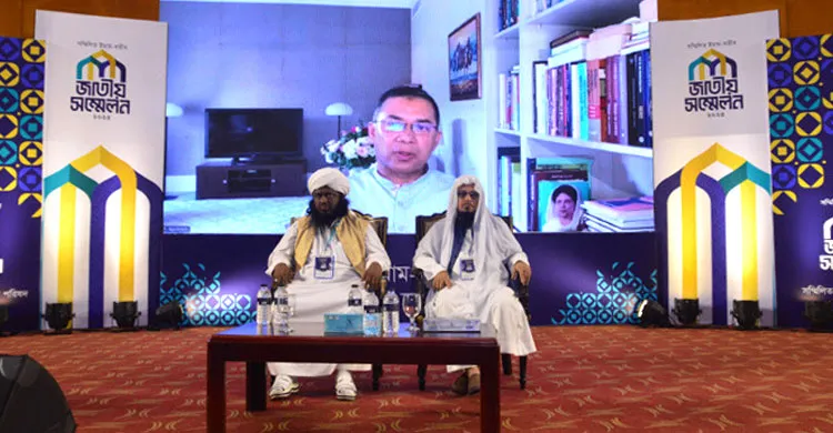 রাষ্ট্রক্ষমতায় গেলে ইমাম-মুয়াজ্জিনদের সম্মানী ভাতা চালুর ঘোষণা: তারেক রহমান