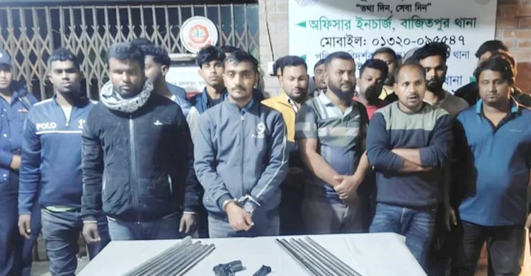 দেশি-বিদেশি অস্ত্রসহ জাতীয় দলের ২২ সন্ত্রাসী আটক