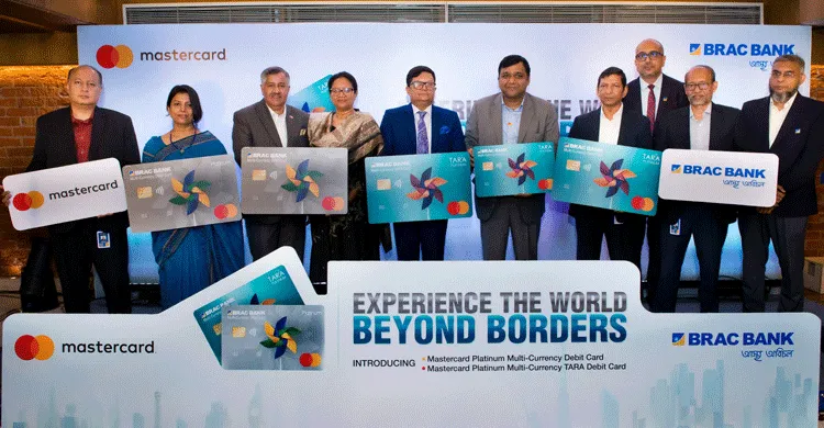 মাস্টারকার্ড প্লাটিনাম মাল্টিকারেন্সি ডেবিট কার্ড চালু করল ব্র্যাক ব্যাংক