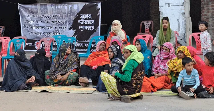 তাজরীনের সামনে রাত কাটালেন আহত নারী শ্রমিকেরা