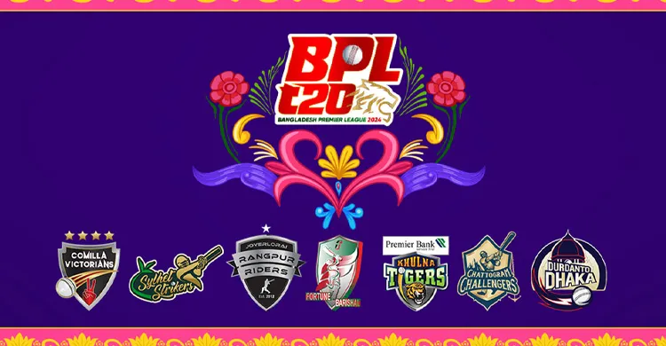 বিপিএলে নতুন দল নোয়াখালী এক্সপ্রেস, নিলাম ৩০ নভেম্বর