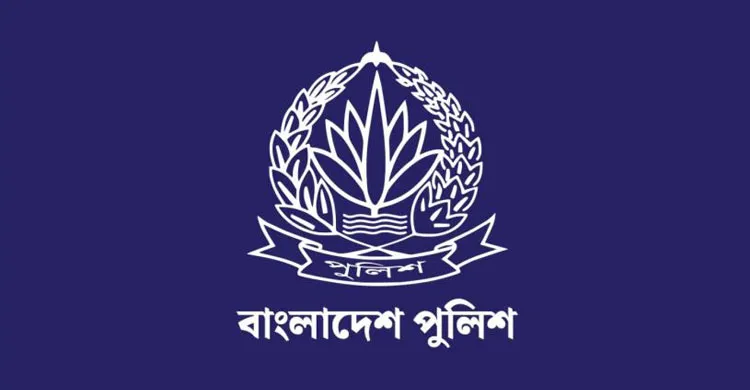 ৬৪ জেলায় নতুন পুলিশ সুপার প্রদায়নের প্রজ্ঞাপন জারি