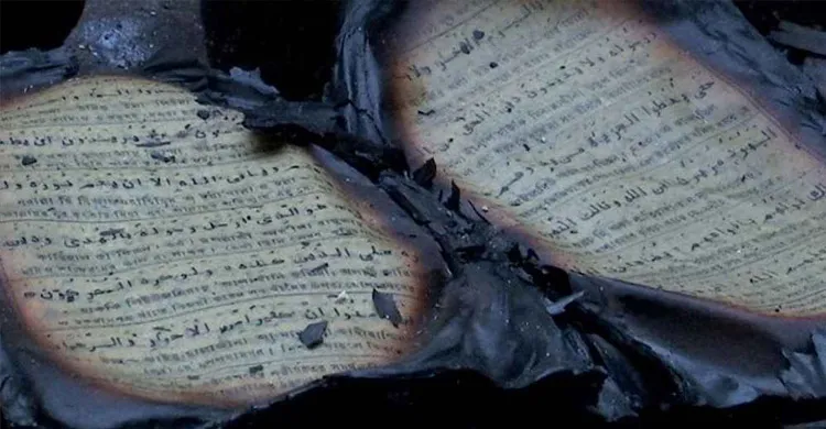 কড়াইল বস্তির ভয়াবহ অগ্নিকাণ্ডে সব পুড়লেও অক্ষত রইল কোরআন