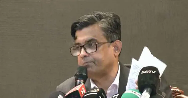 ছবিঃ সংগৃহীত