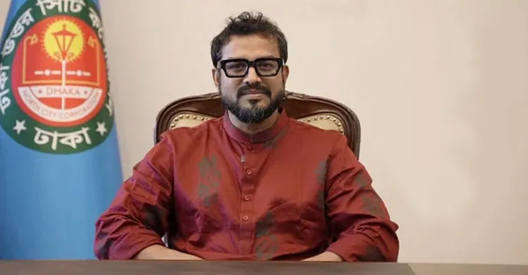 ডিএনসিসি প্রশাসক এজাজের বিরুদ্ধে দুদকের অনুসন্ধান শুরু