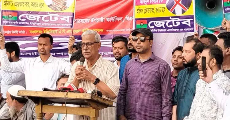 একাধিক মহল নির্বাচন বানচালের ষড়যন্ত্রে লিপ্ত: জয়নুল আবদিন ফারুক