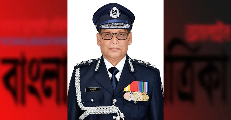 দেশে ফিরলেন আইজিপি