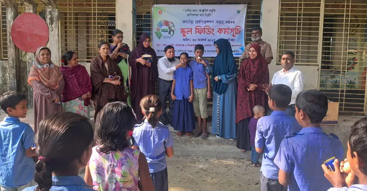 জাতীয় প্রাণিসম্পদ সপ্তাহ-২০২৫ উপলক্ষে ঈশ্বরগঞ্জে ‘স্কুল ফিডিং কর্মসূচি’ অনুষ্ঠিত