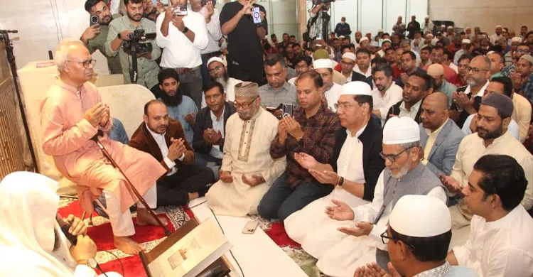 বেগম খালেদা জিয়ার সুস্থতা কামনায় ‘আমরা বিএনপি পরিবার’-এর দোয়া মাহফিল অনুষ্ঠিত