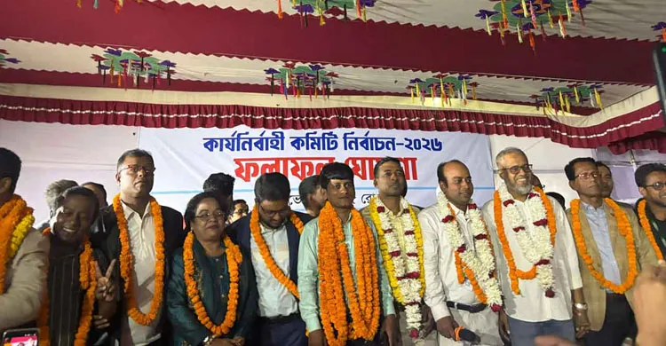 ডিআরইউ নির্বাচনে সভাপতি আবু সালেহ আকন, সাধারণ সম্পাদক মাইনুল হাসান নির্বাচিত