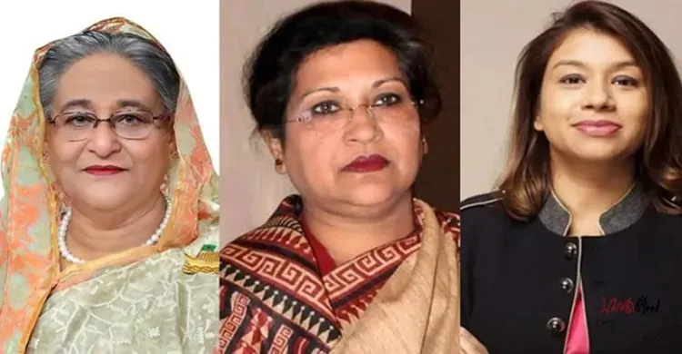 ছবিঃ সংগৃহীত