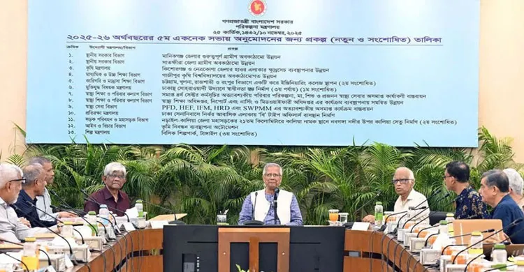 জুলাই শহীদ পরিবারের জন্য ১৫৬০টি ফ্ল্যাট নির্মাণসহ ১৮ প্রকল্প অনুমোদন, বাজেট ১৫,৩৮৩ কোটি টাকা